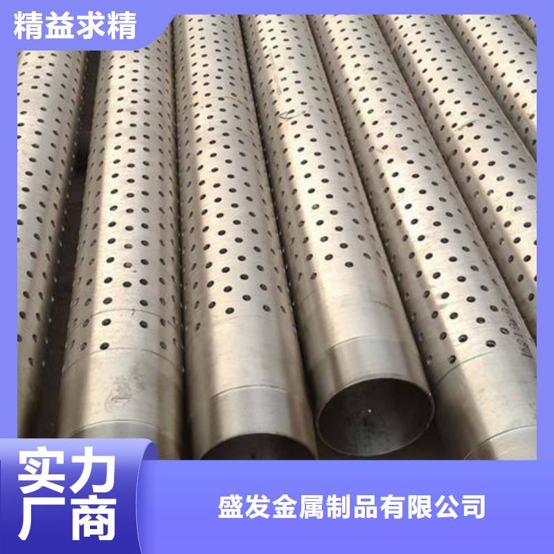 铸铁滤水管哪里质量好