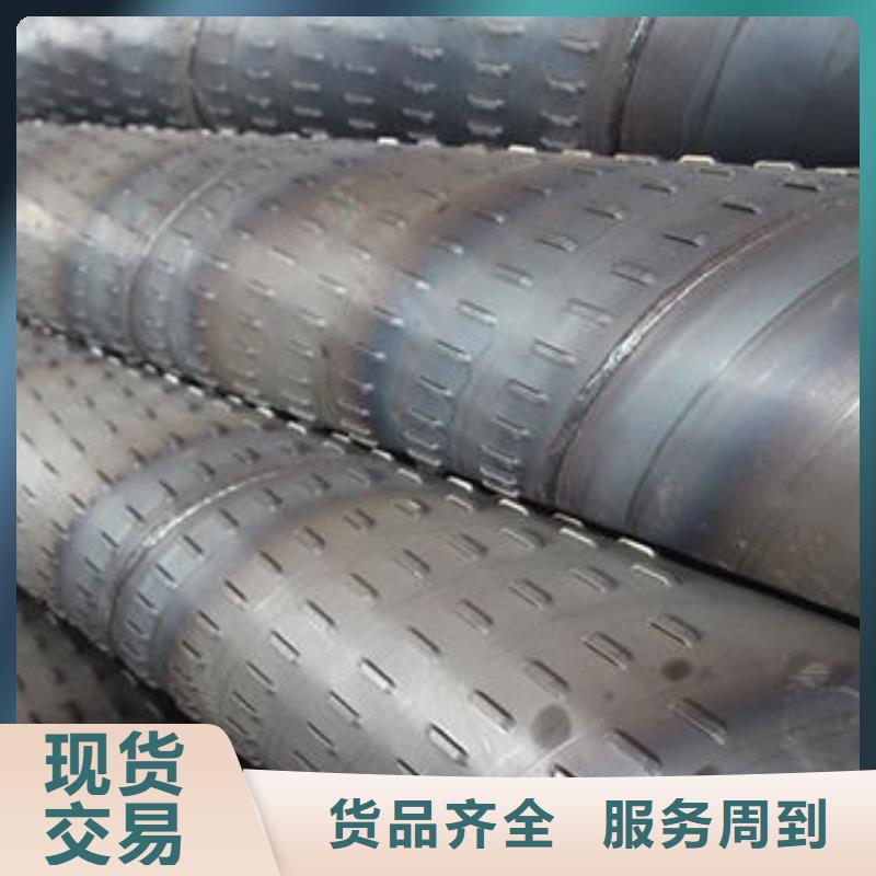 桥式滤水管材质上乘