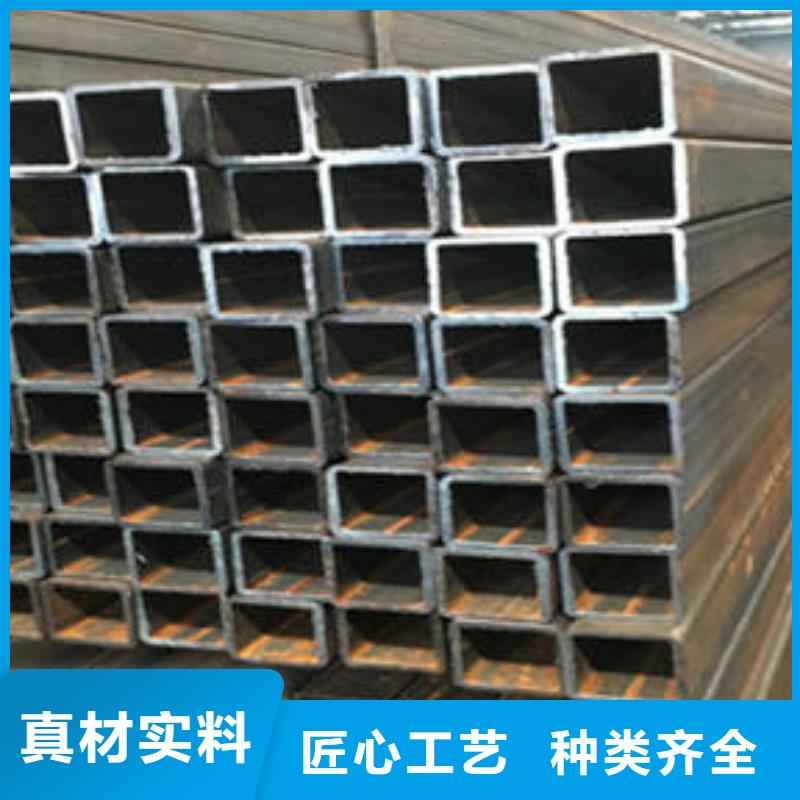 Q235B冷拔方管来电咨询