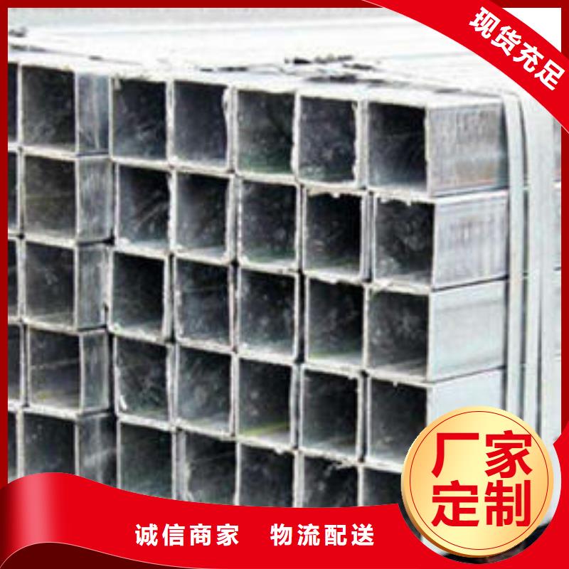 Q235B冷拔方管哪里质量好