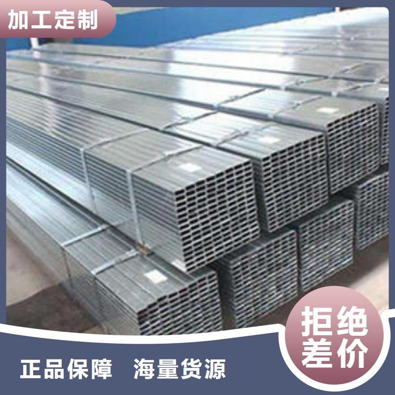 Q235B冷拔方管来电咨询