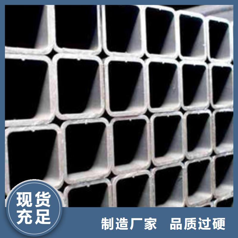 Q235B冷拔方管来电咨询