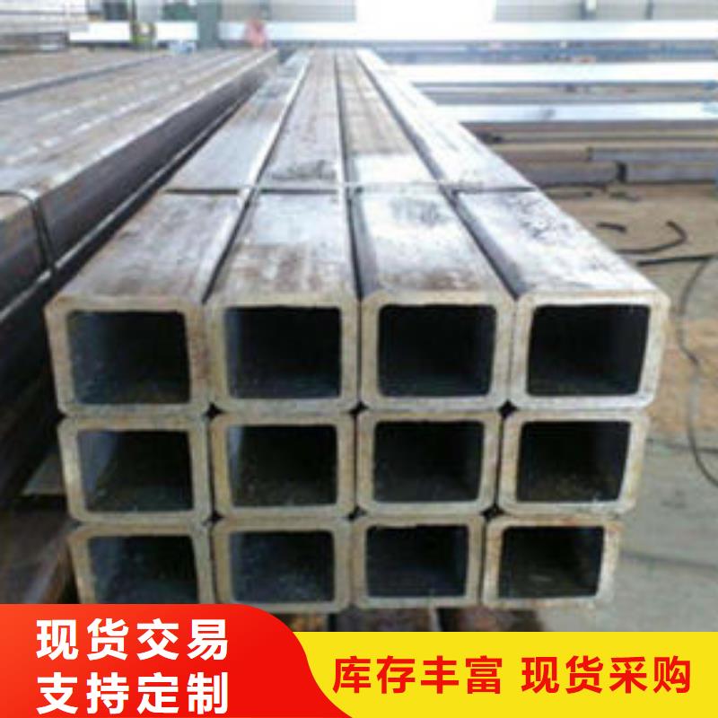 Q235B冷拔方管来电咨询