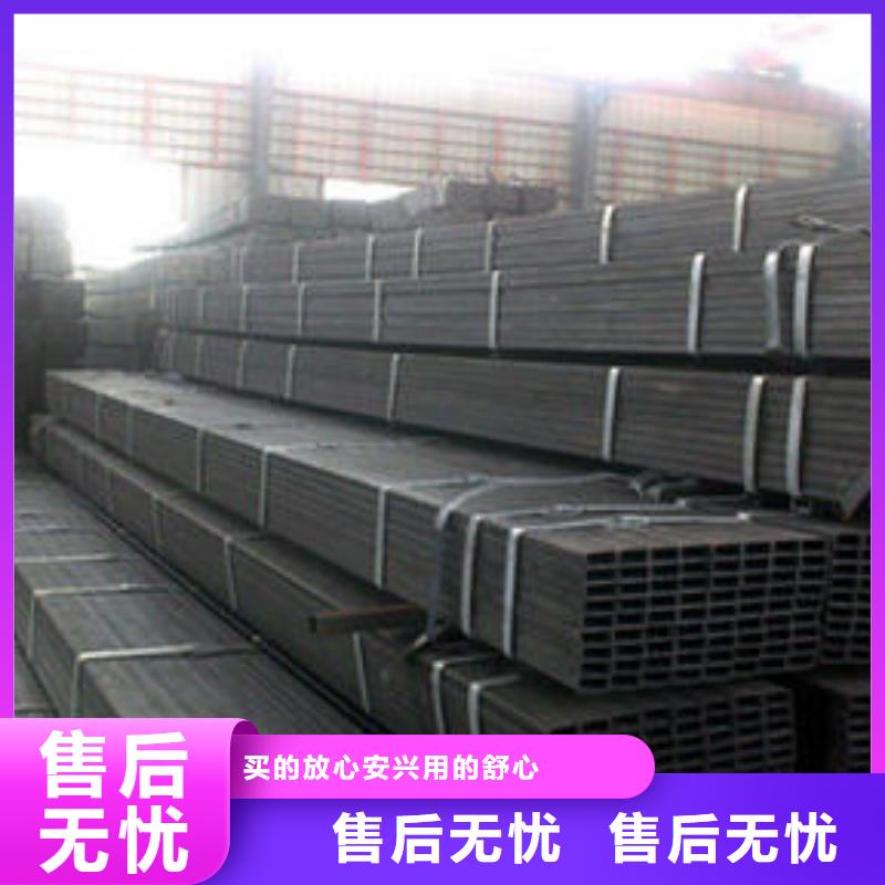 Q235B冷拔方管来电咨询