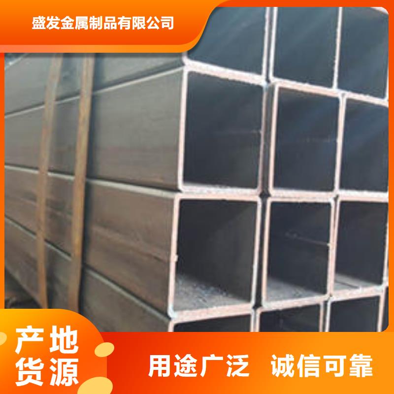 Q235B冷拔方管哪里质量好