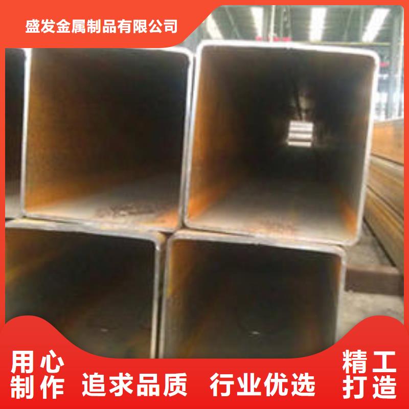 热轧无缝方管地址明确