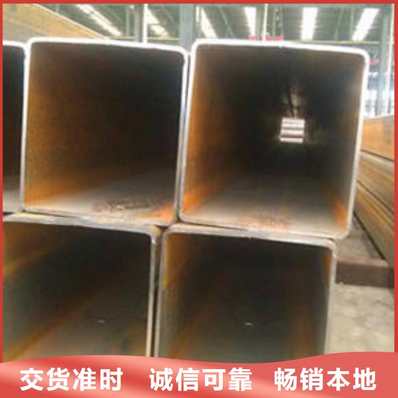 Q235B冷拔方管哪里质量好