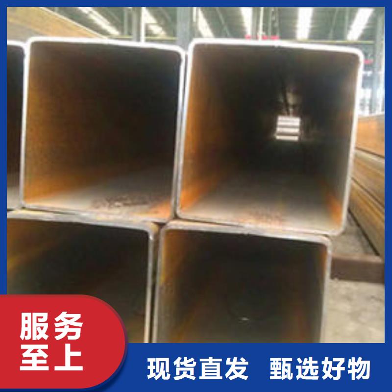 Q235B冷拔方管来电咨询
