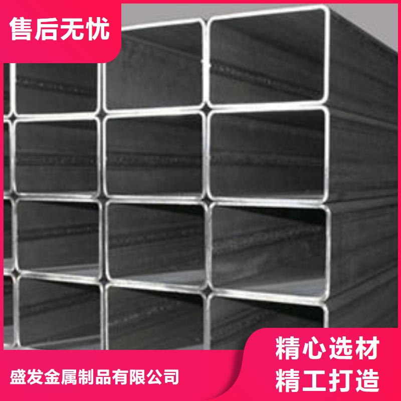 Q235B冷拔方管来电咨询