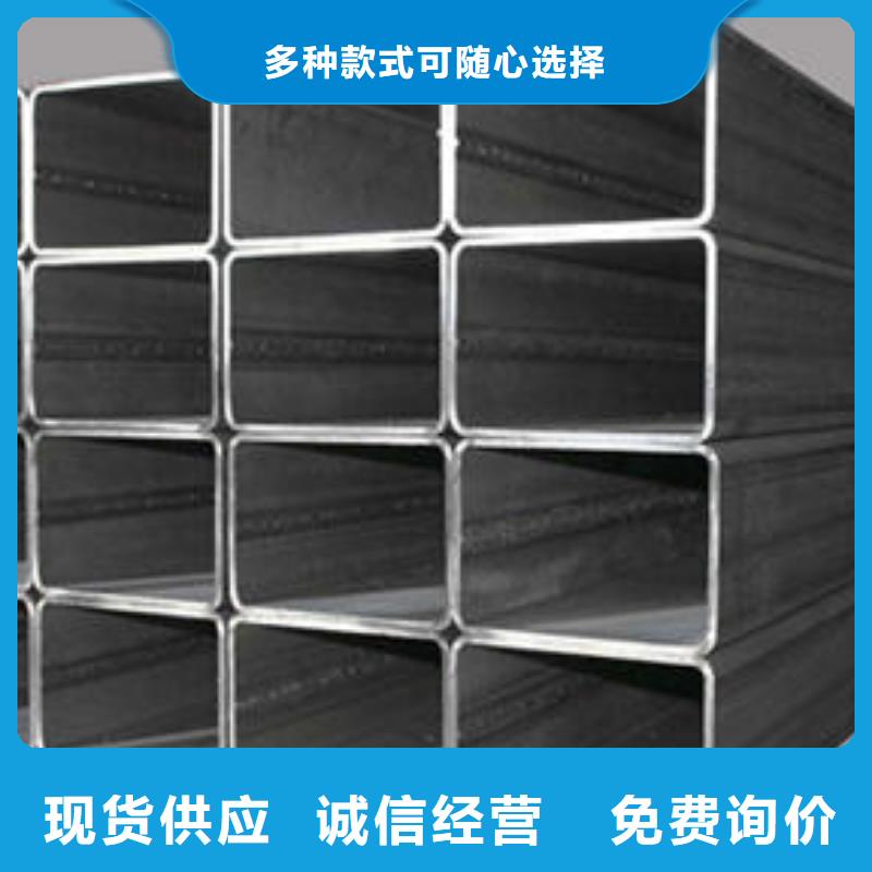 Q235B冷拔方管哪里质量好