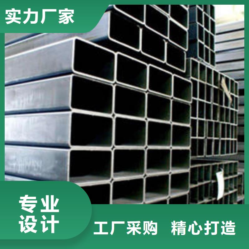 Q235B冷拔方管哪里质量好