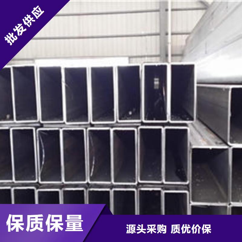 热轧无缝方管地址明确