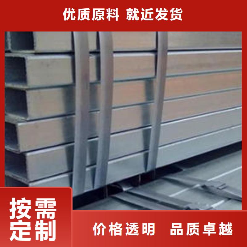 Q235B冷拔方管哪里质量好