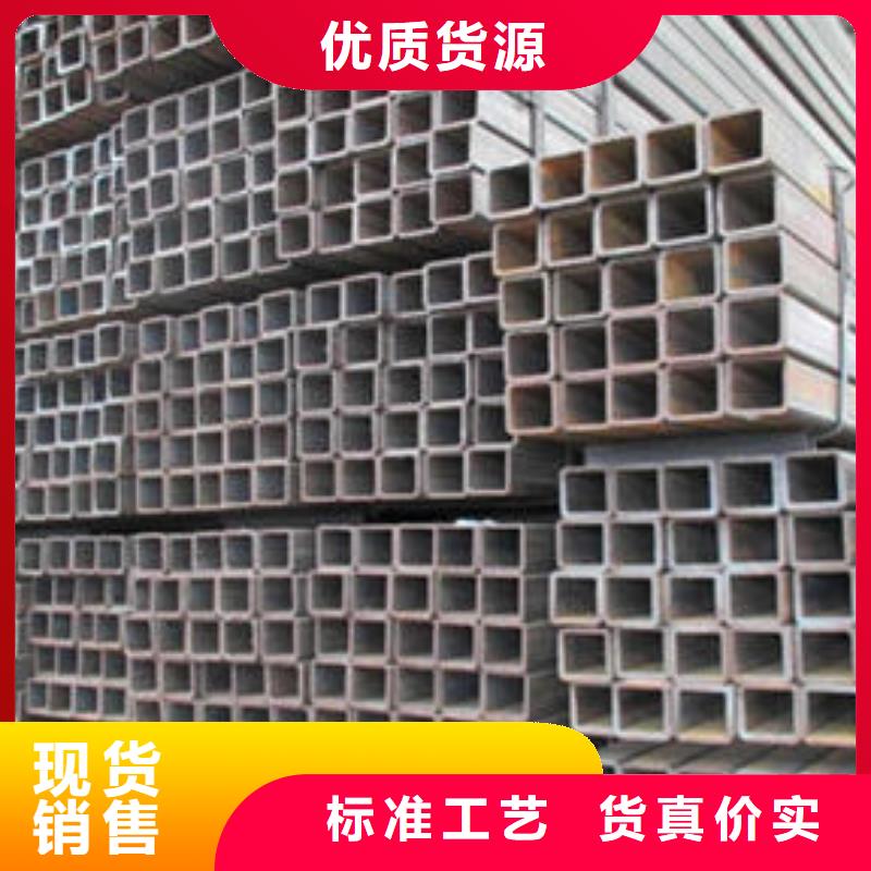 热轧无缝方管地址明确