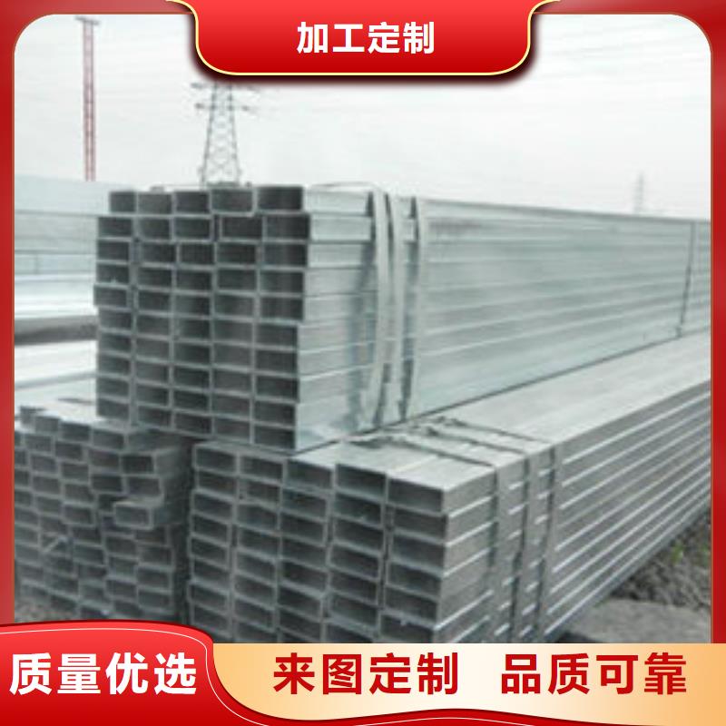 Q235B冷拔方管来电咨询