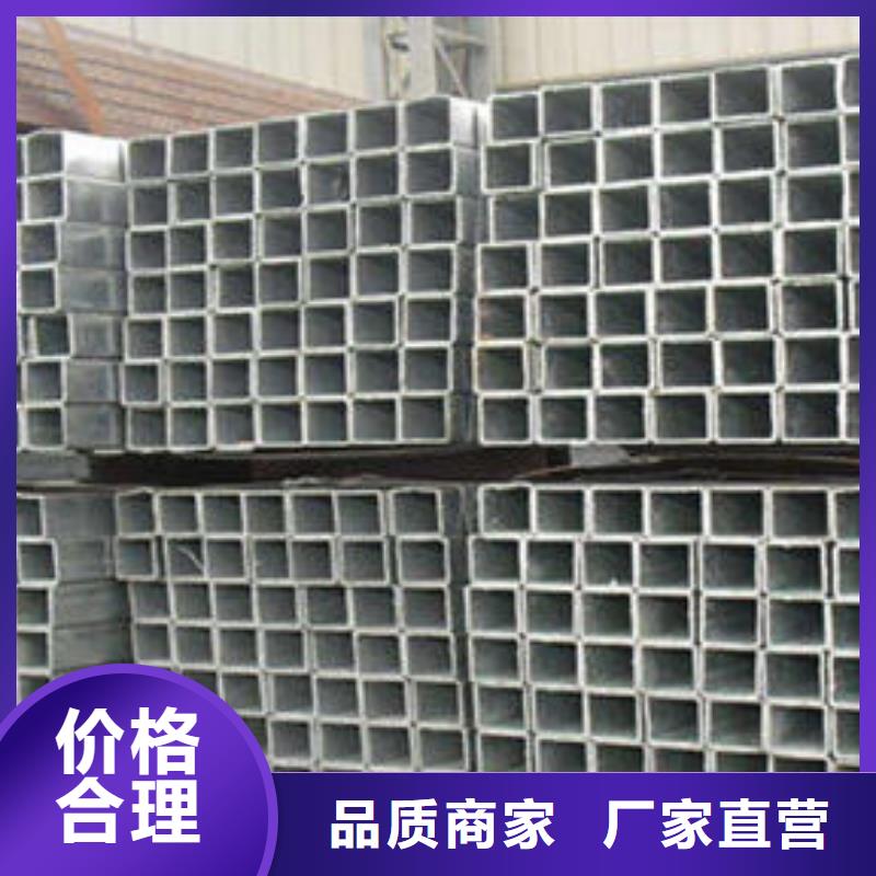 热轧无缝方管地址明确