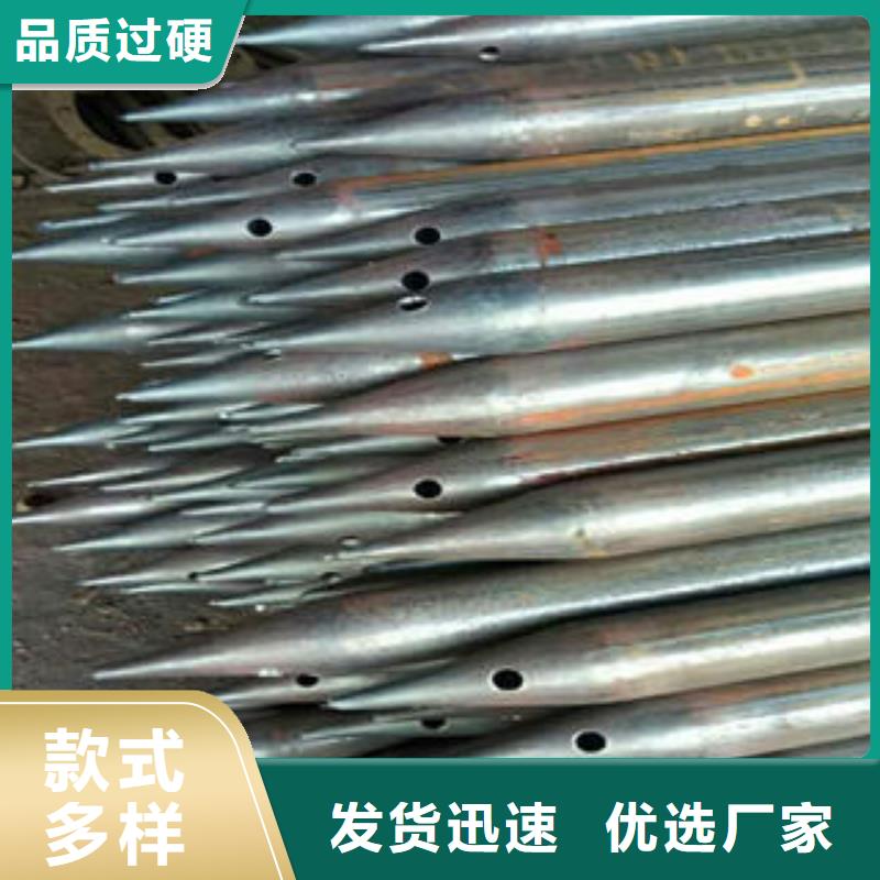 注浆管螺旋滤水管选择我们选择放心