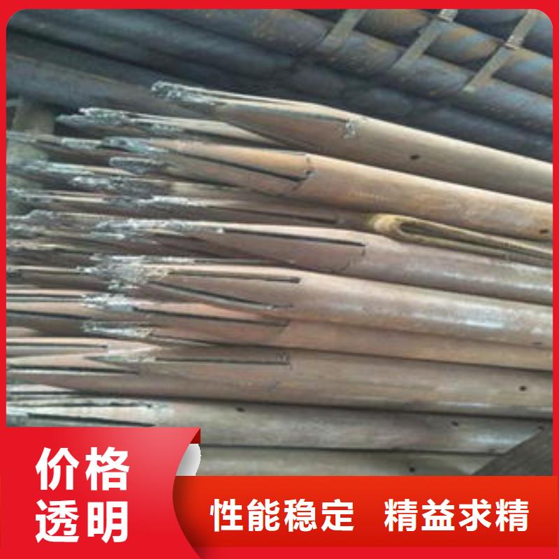 注浆钢花管哪家质量好