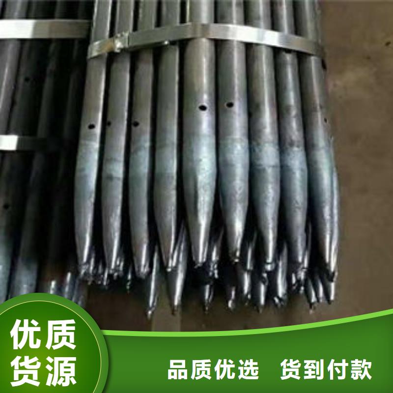 注浆管-滤水管一个起售