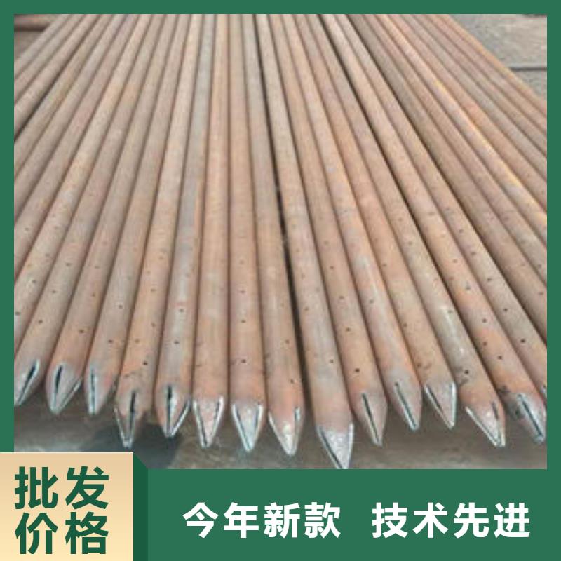 108钢花管批发价