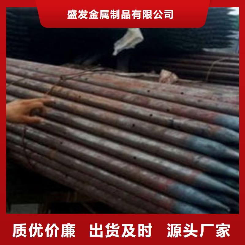 隧道用注浆管批发价格低