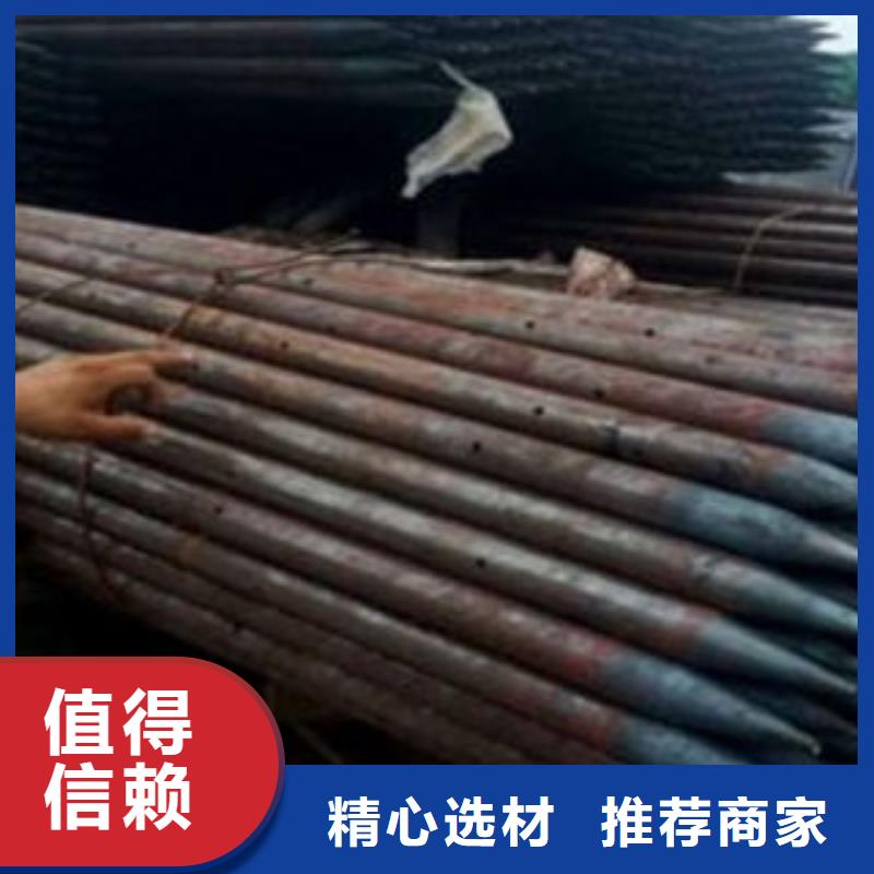 全断面注浆管哪个厂家好