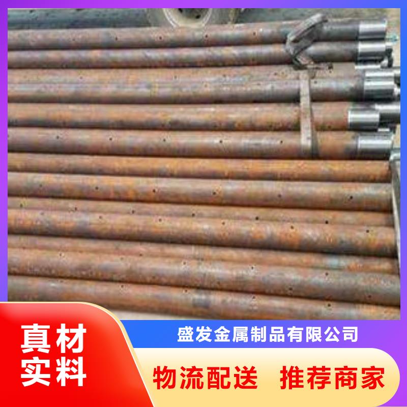 注浆管-滤水管一个起售