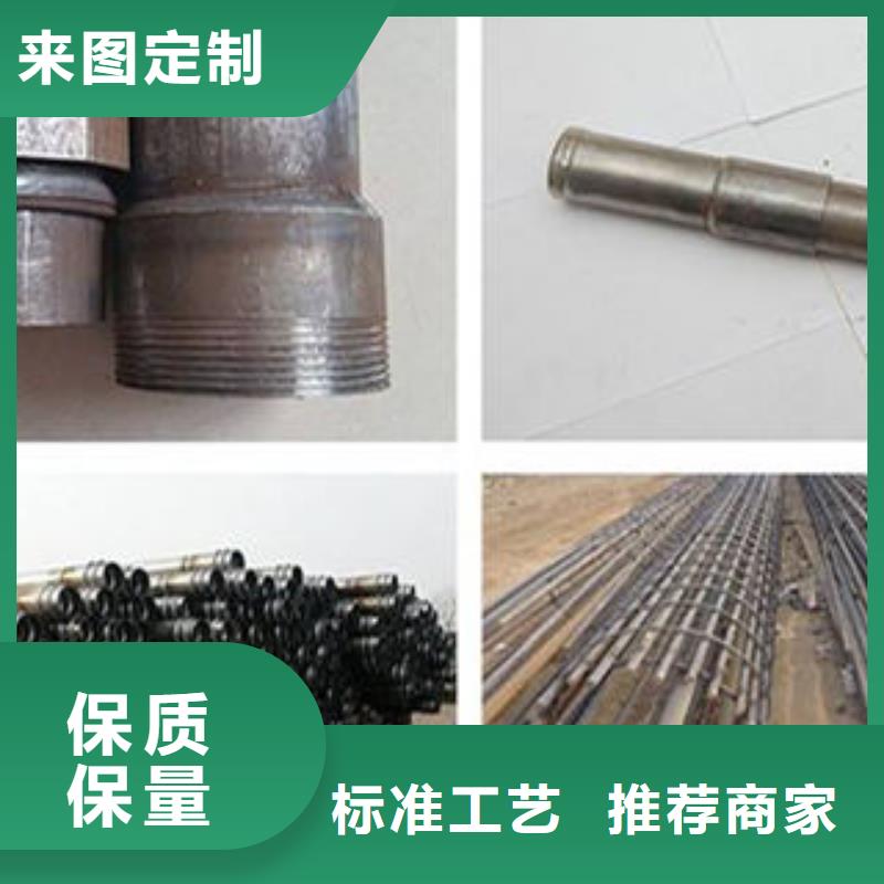 预埋注浆管品牌值得信赖