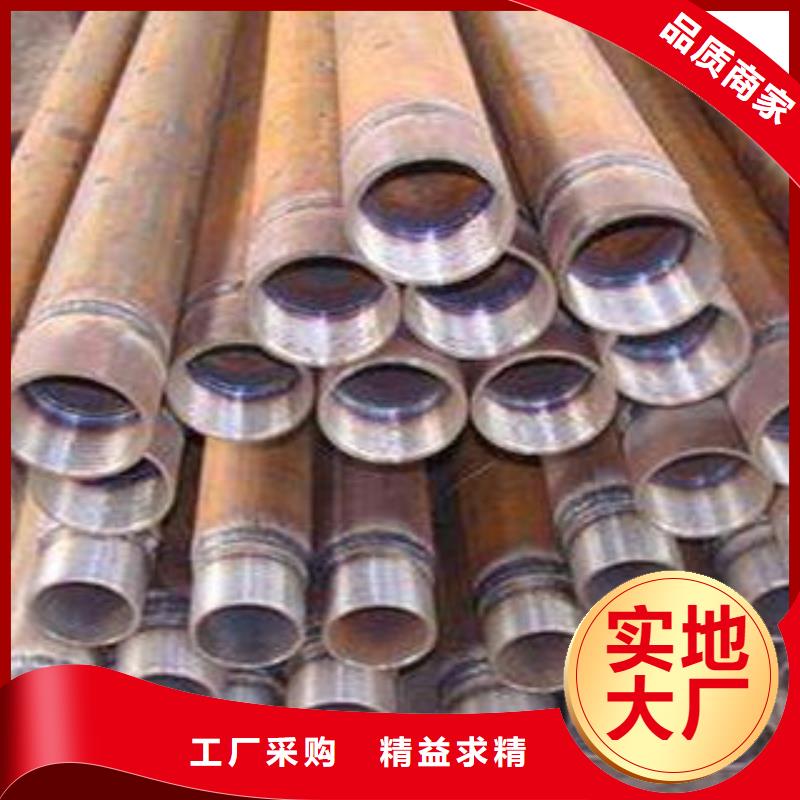 隧道用注浆管批发价格低