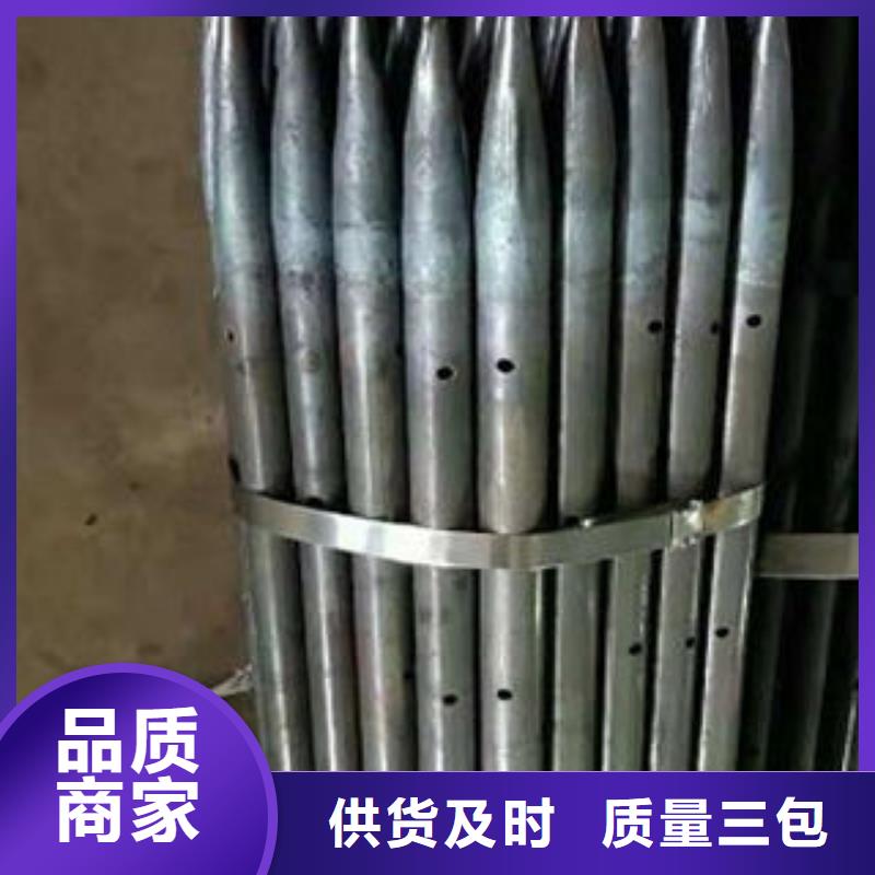 20#无缝注浆管批发厂商