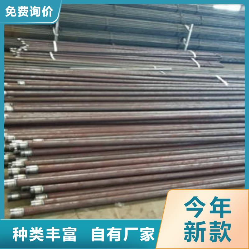 全断面注浆管规格型号齐全
