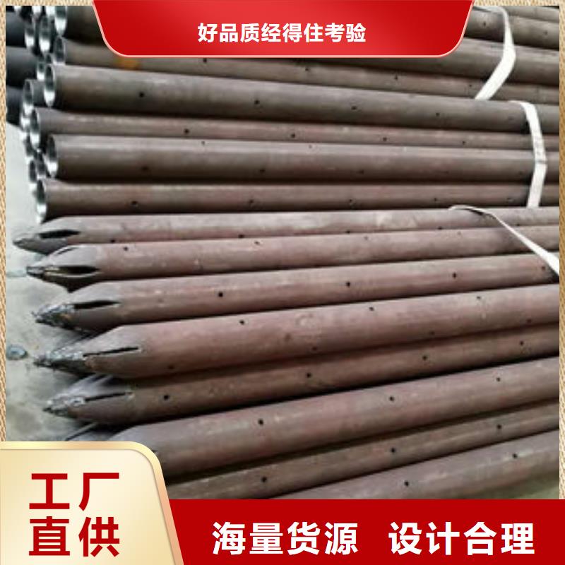 预埋注浆管品牌值得信赖
