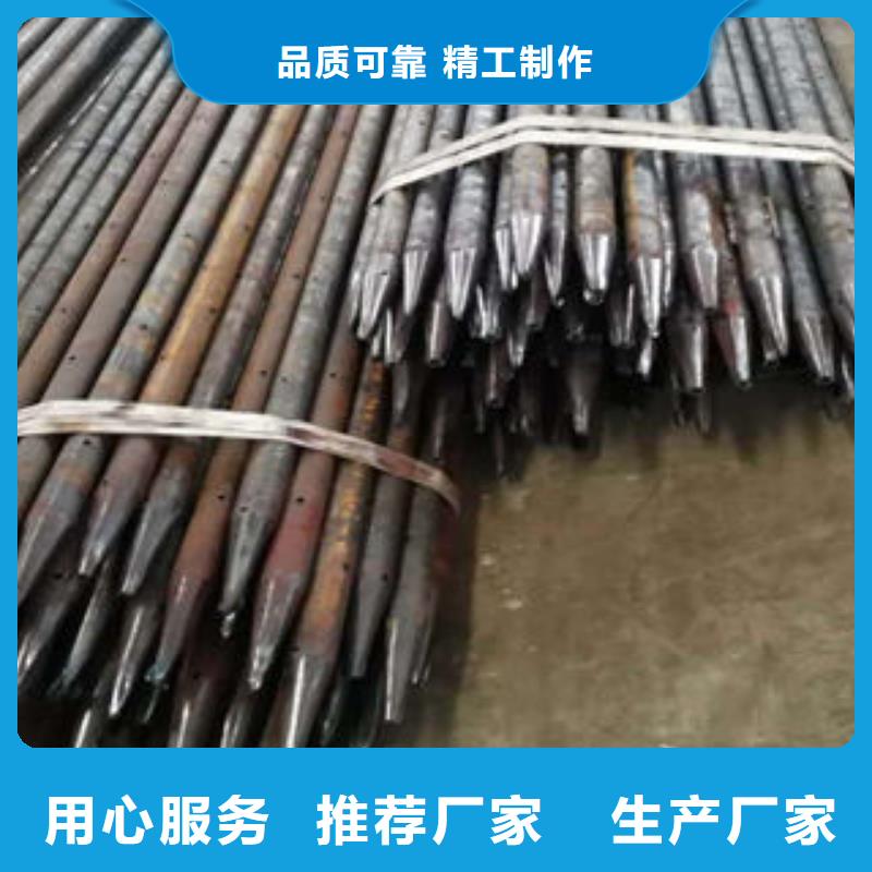 注浆钢花管哪家质量好