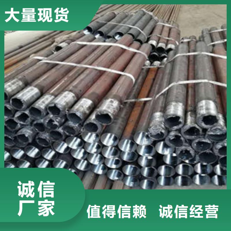 20#无缝注浆管批发厂商