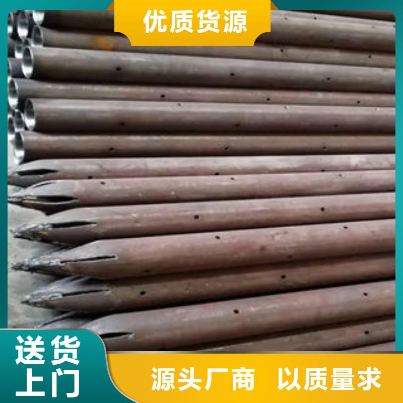 108钢花管批发价