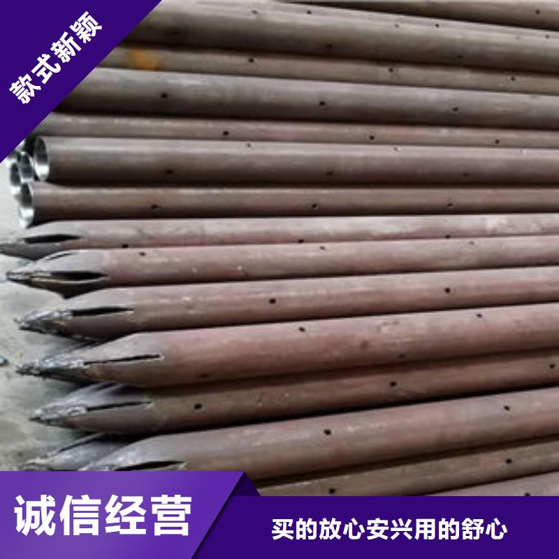 注浆钢花管哪家质量好