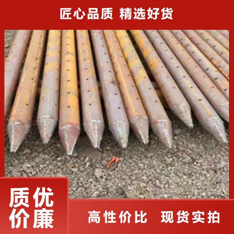 预埋注浆管品牌值得信赖