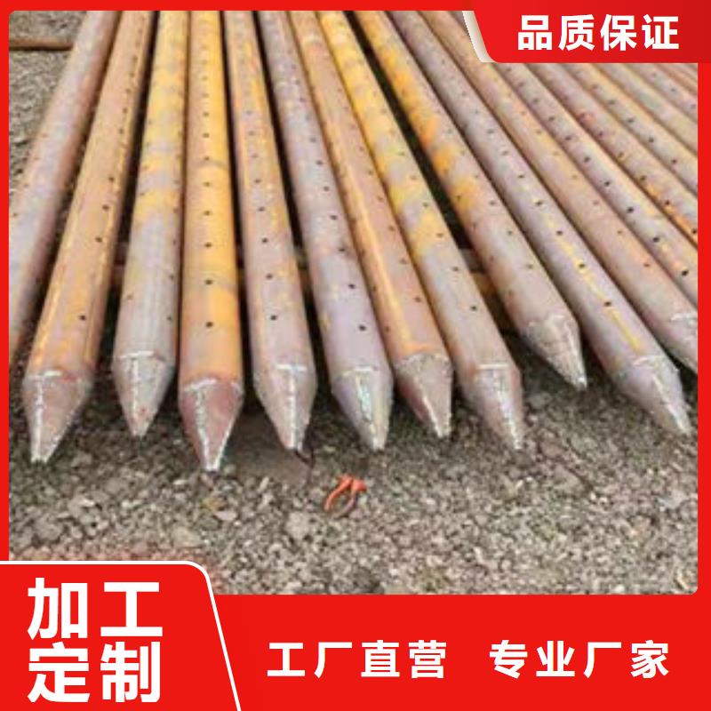 108钢花管批发价