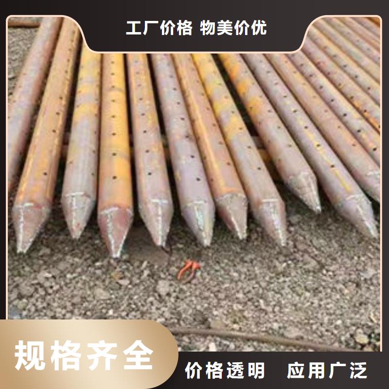 隧道用注浆管批发价格低