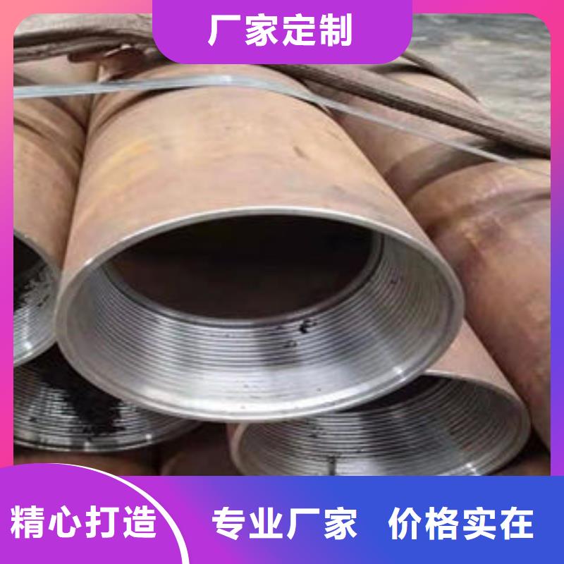 注浆管螺旋滤水管选择我们选择放心