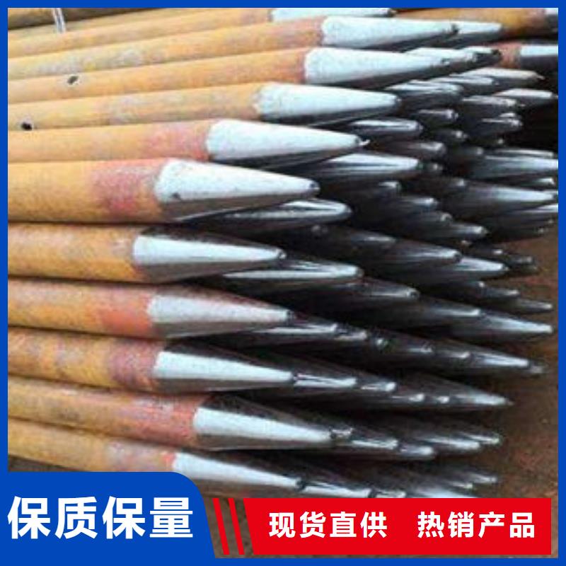 全断面注浆管规格型号齐全