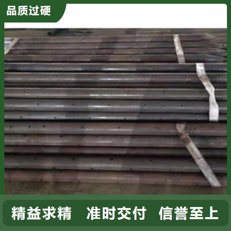 全断面注浆管规格型号齐全