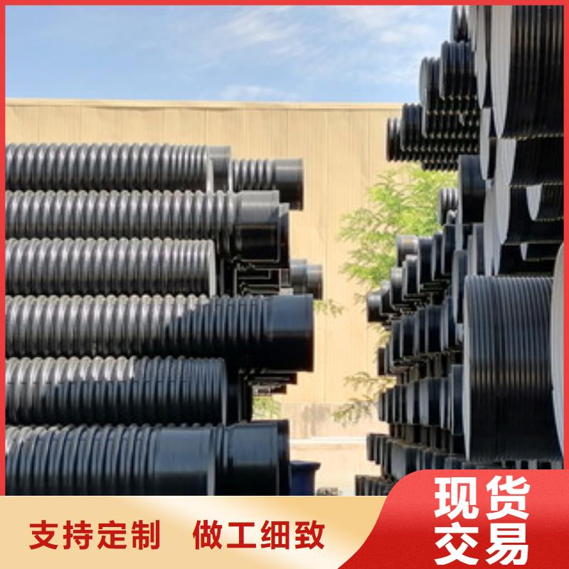 静宁打孔hdpe双壁波纹管出厂价位