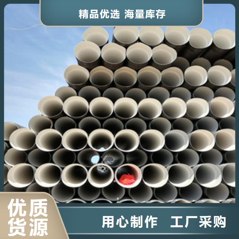 甘州PE打孔双壁波纹管规格齐全