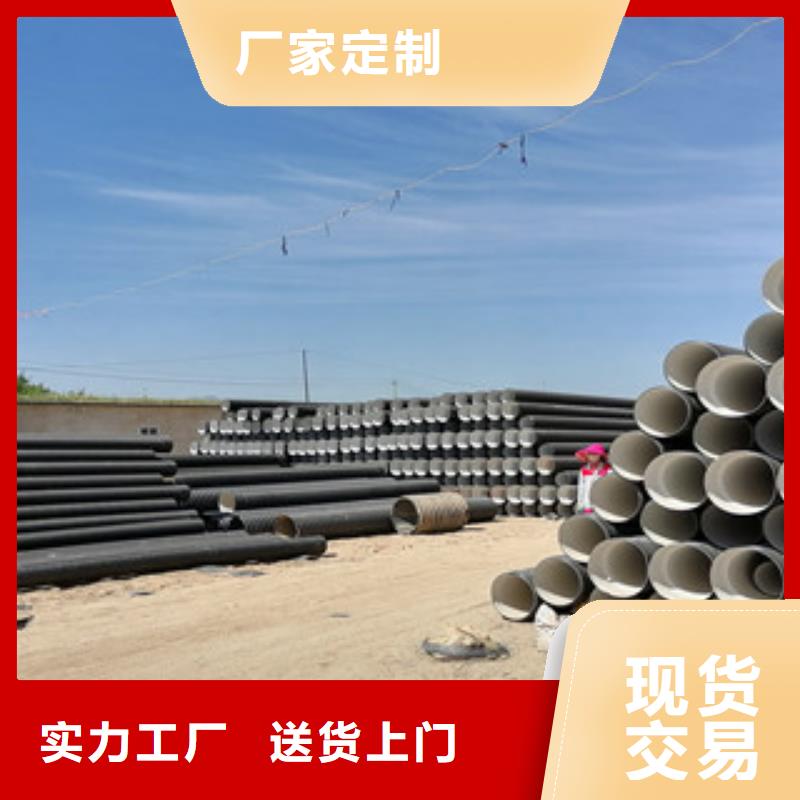 SN8双壁波纹管质量可靠