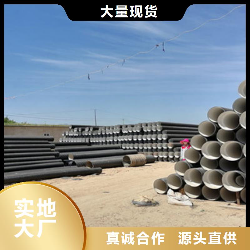 SN8国标双壁波纹管等级多样