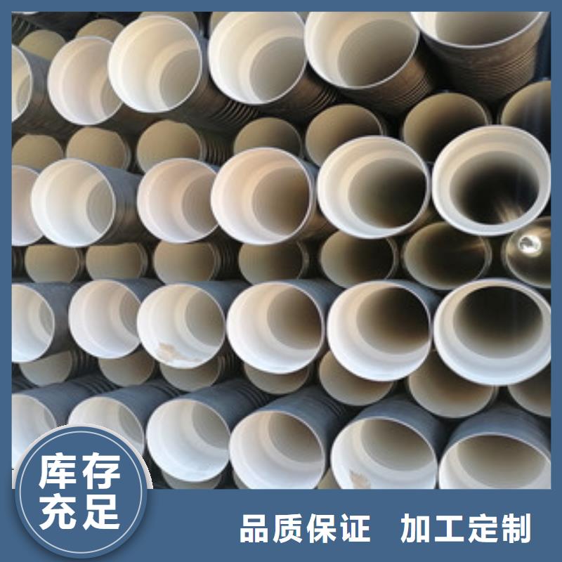 红古DN110双壁波纹管产品价格低