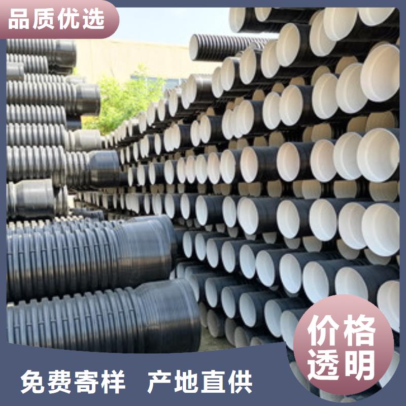 DN800波纹管厂家电话多少