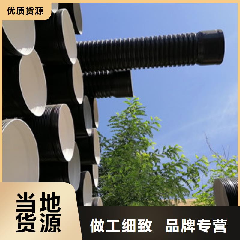 甘州hdpe双壁波纹管生产厂家