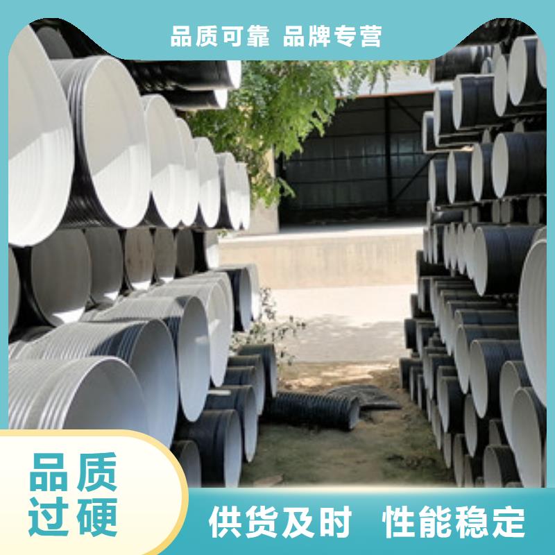 SN8国标双壁波纹管等级多样